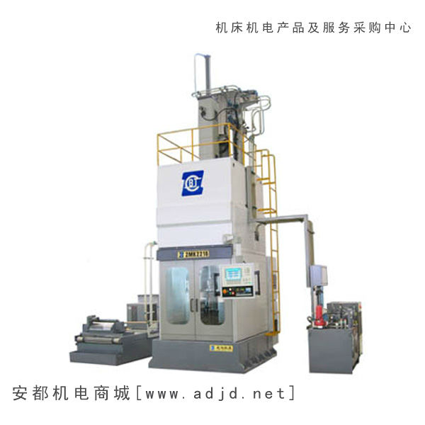 2MK2218 CNC honing machine