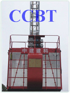 2ton general economy construction hoist SC200