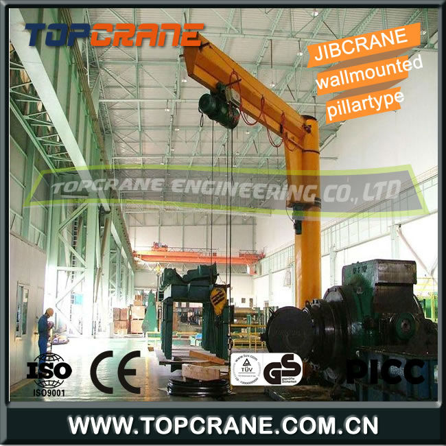 2ton Stand jib crane with electric hoist