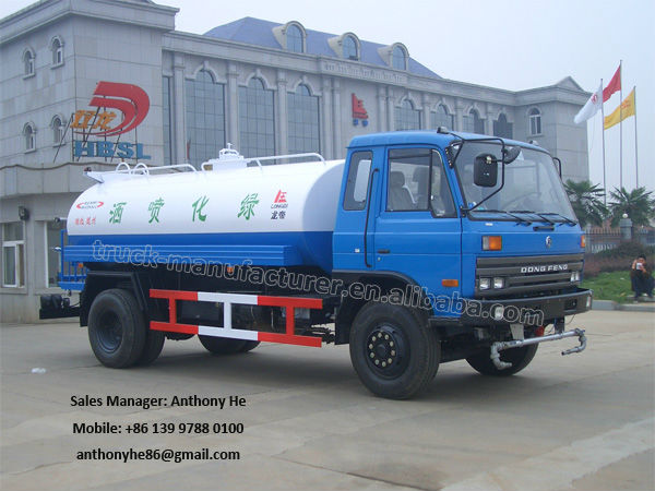 3.6M3 Water Tanker Truck, Water Sprinkler