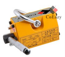 300kg Crane Lifting Tool, with Permanent Magnet