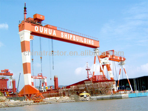 300TON Gantry Crane