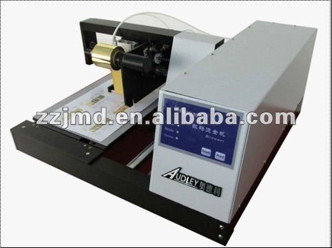 3050C Fully Automatic Digital Foil Printer For cards&Book