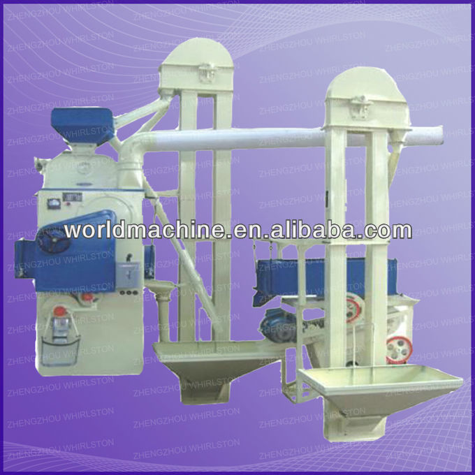 *30T/D mini complete raw rice mill plant price