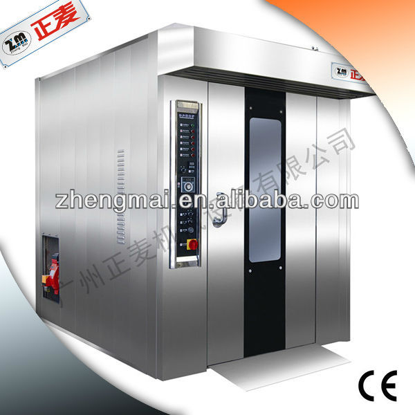 32 trays Hot air rotary oven (Narrow) / 32 trays Hot rotating furnace