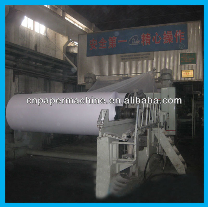 3200mm multi cylinder fourdrinie printingr paper machine