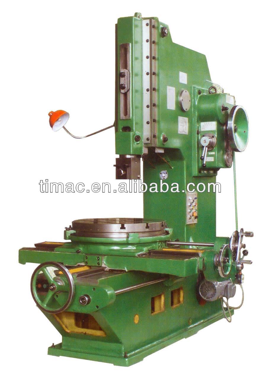 320mm Slotting Length Vertical Slotting Machine