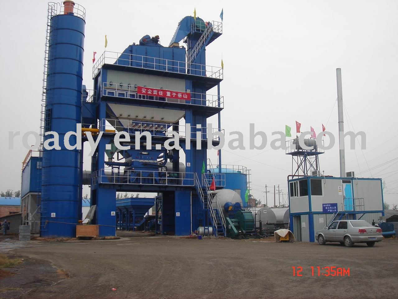 320T/H Asphalt Batching Plant 2013 Popular