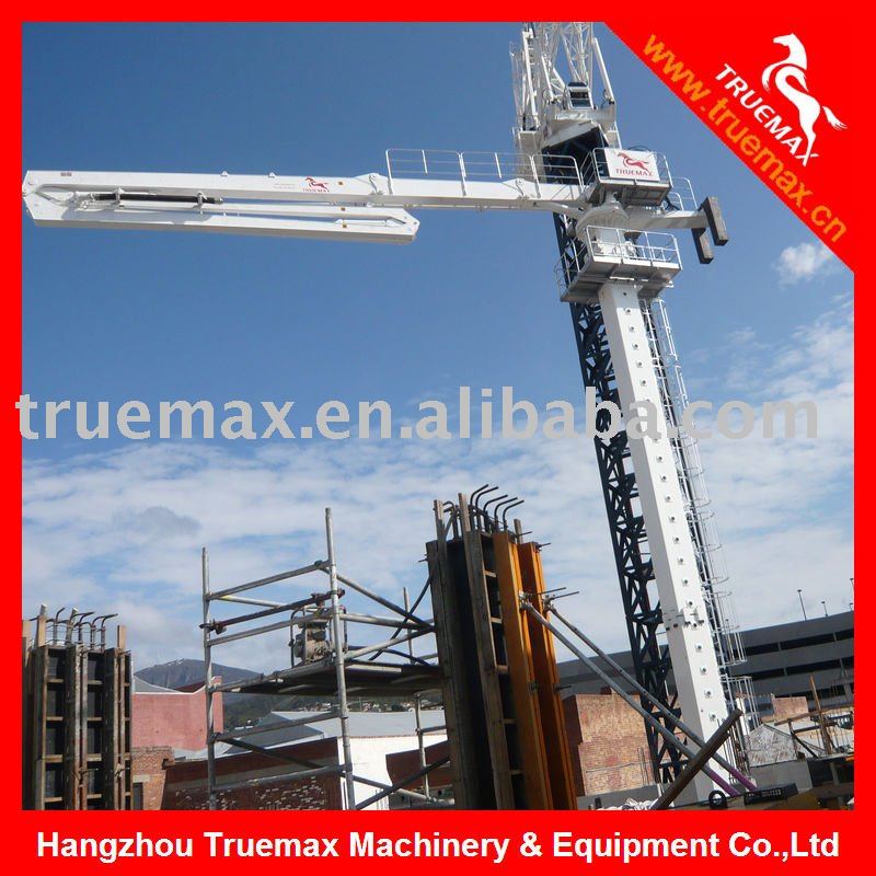 32M Hydraulic Concrete Placing Boom (HG32M)