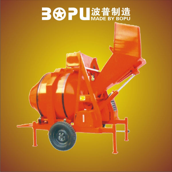 350L CONCRETE MIXER