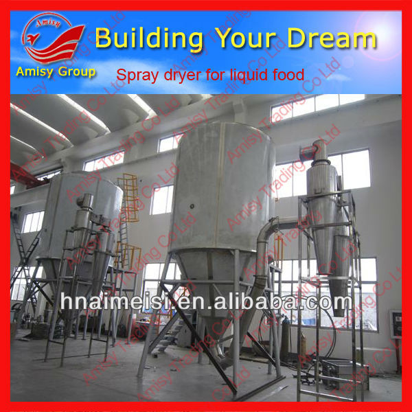 352 Stainless steel AMS-LPG Series spray dryer/Centrifugal Malt sugar Spray Dryer