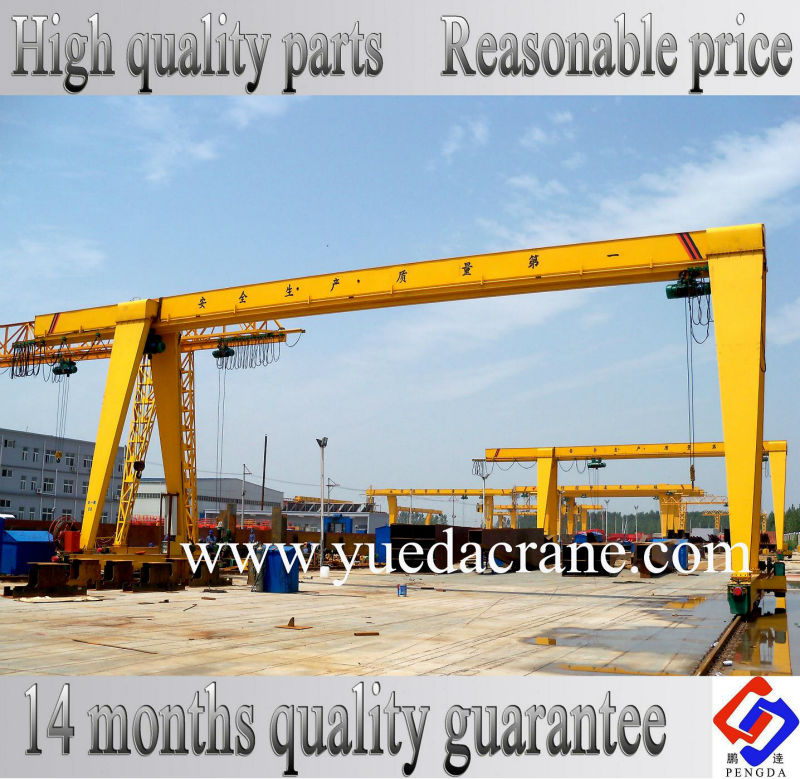 3ton~32ton MH Model Single Beam Gantry Crane