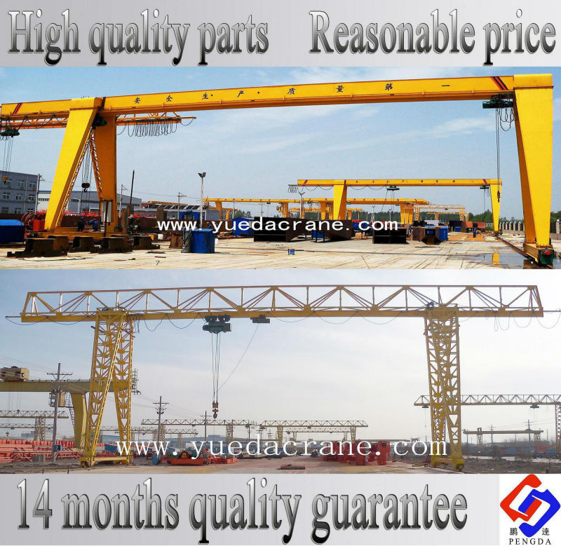 3ton~32ton Single Girder Gantry Crane