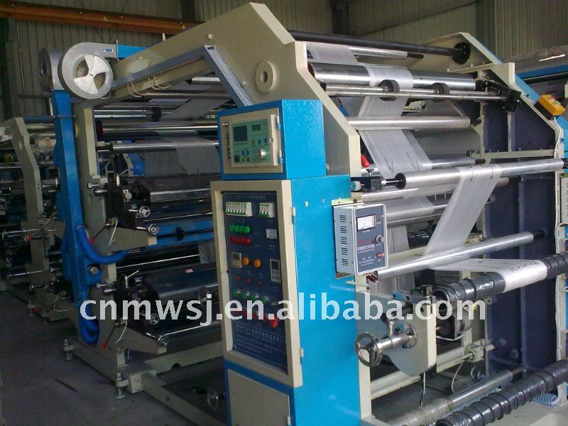 4 Color Offset Printing Machine