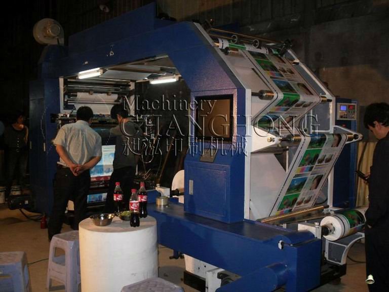 4 Color Shopping Bag Printing Machine(CH884)