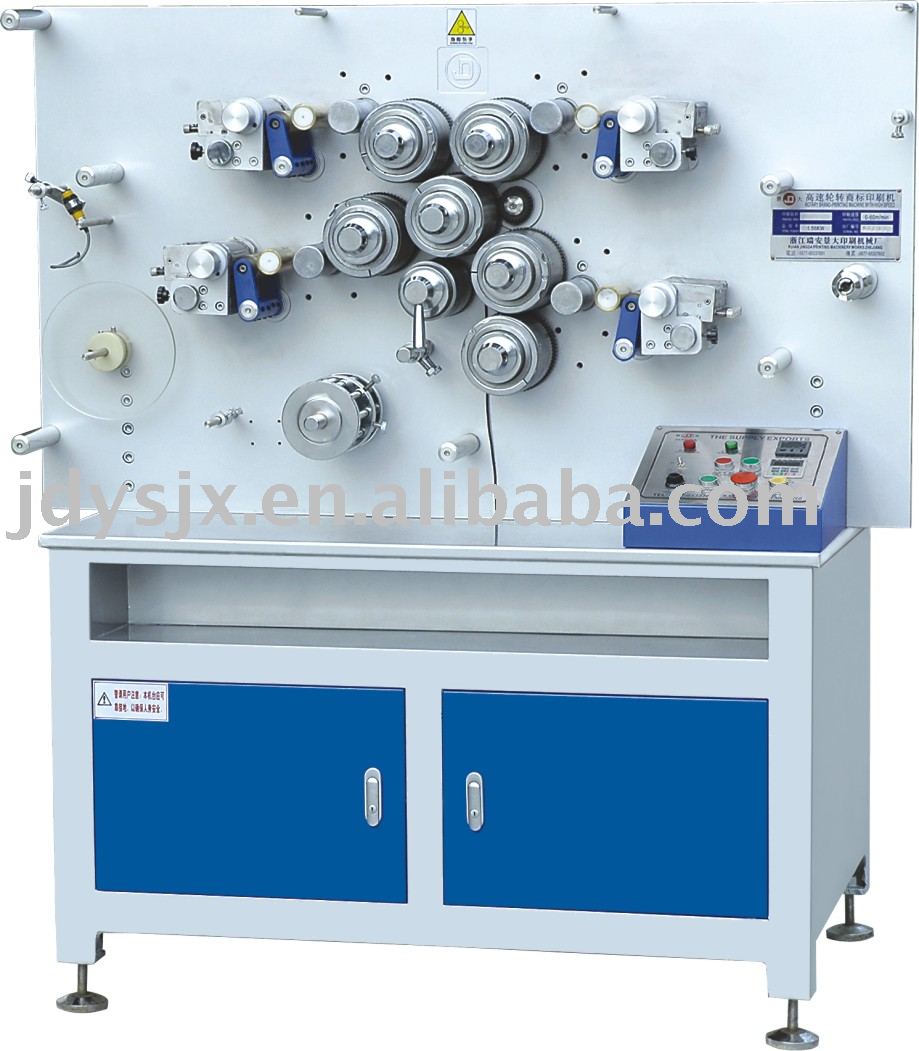 4 colors double side high speed rotational belt printer (JS-1031B) garment tape printing machine