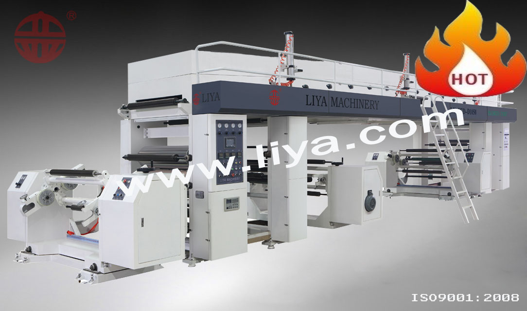 4 motors Computer Dring lamination machine