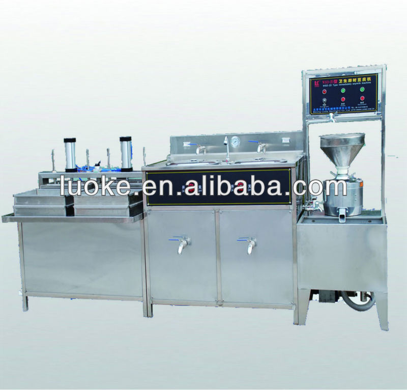 40-50kgs/hr soybean curd/tofu machine