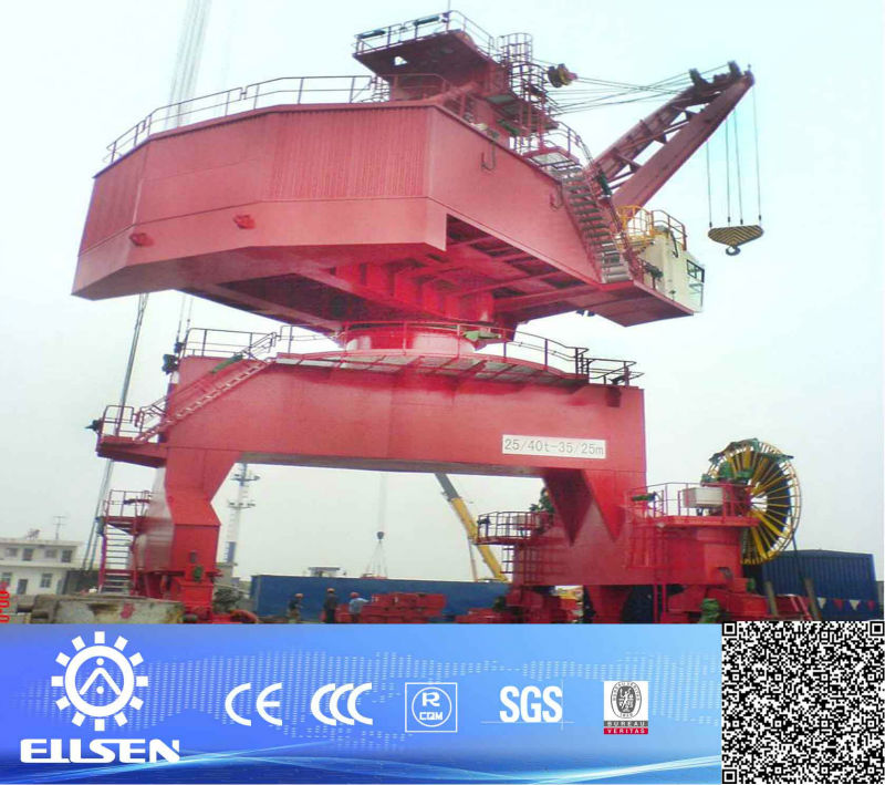 45t railway moveable single jib portal crane,quay crane