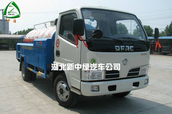 4CBM High Pressure Cleaning Truck