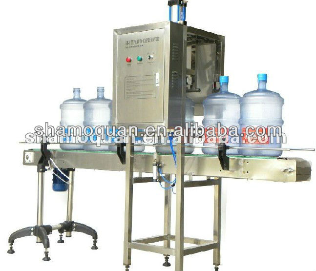 5 gallon Automatic Cap Remover,Cap removing machine