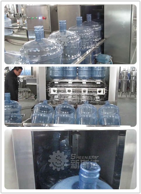 5 gallon water bottle filling line