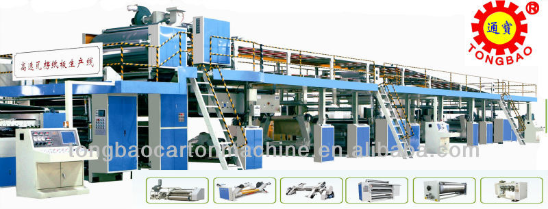 5 layer high speed corrugated paperboard production line