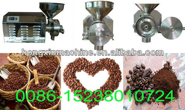 50-200 mesh Mini cocoa/coffee/bean/grain/maize/rice grinding machine 0086-15238010724