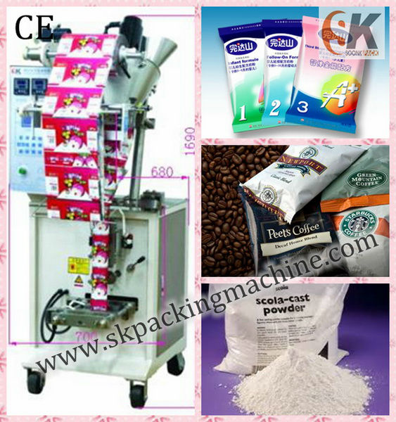 50-250ml Powder Automatic Packaging Machine<SK-160F>
