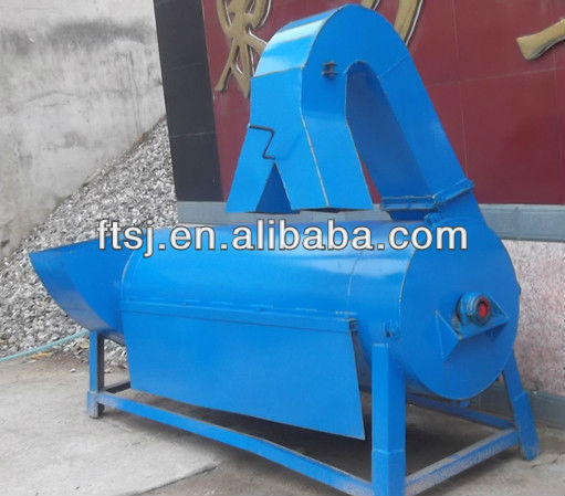 50 type horizental plasitic drying machine