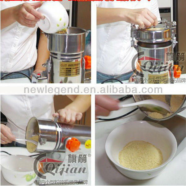 500g Swing Spice herb pepper rice grinding machine to powder grinder