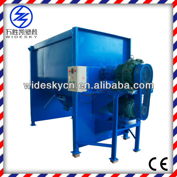 500KG big horizontal mixer