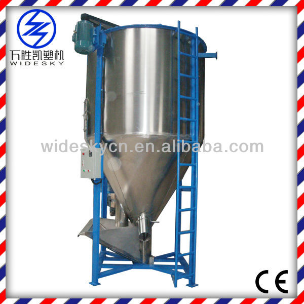 500KG INDUSTRIAL PLASTIC MIXING MACHINE - WIDESKY