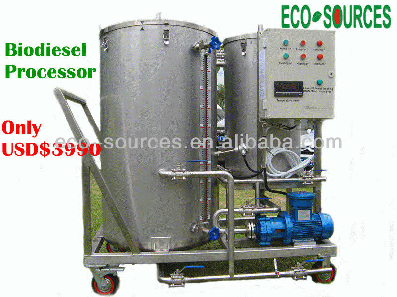 500L biodiesel processor waste oil machine for home