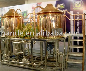 500L brewhouse