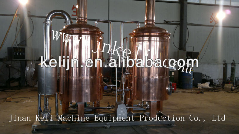 500L hotel beer equipment, restaurant brewing equipment