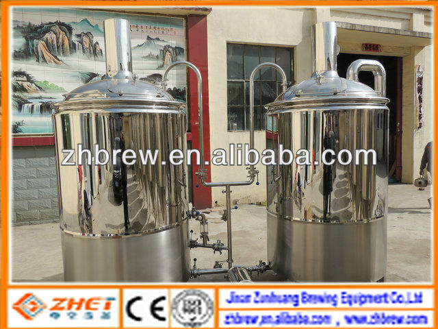 500l stainless steel mash tun