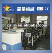 50kg/h PP PE granulating machine