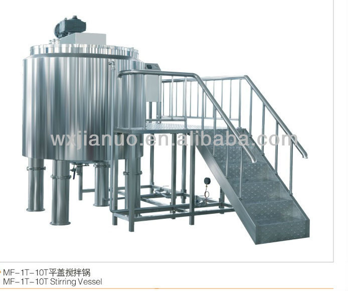 50L-10 ton liquid mixing machine, detergent mixing tank, liquid soap mixing machine