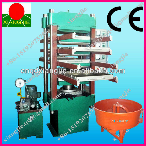 550*550 Rubber Tile Press Machine / Rubber Tile Machine/Rubber Tile Production Line