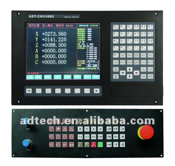 6 Axis CNC High-end class control central (CNC4860)