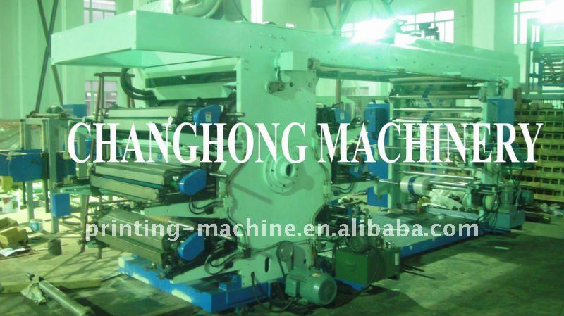 6 Colour Central Impression Flexo Printing Machine(CH886)