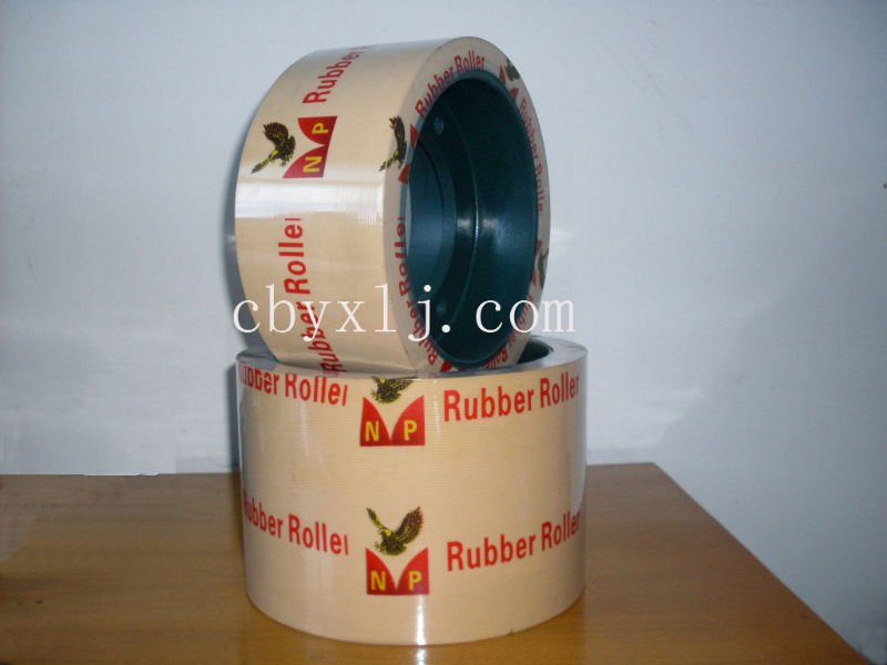 6 inch NBR rice rubber roll for husker