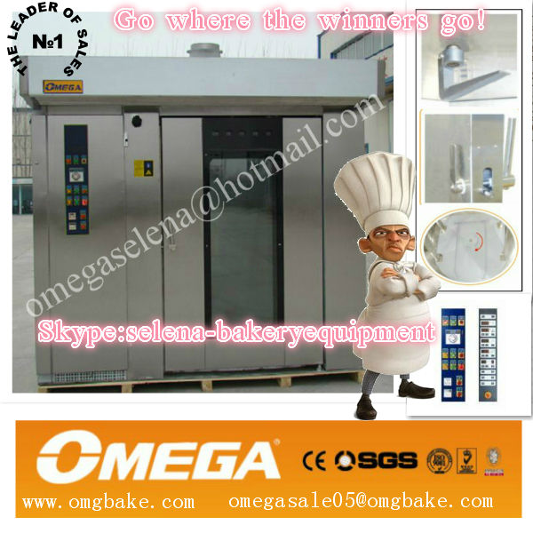 64trays rack oven china manufacturer omega skype:selena-bakeryequipment