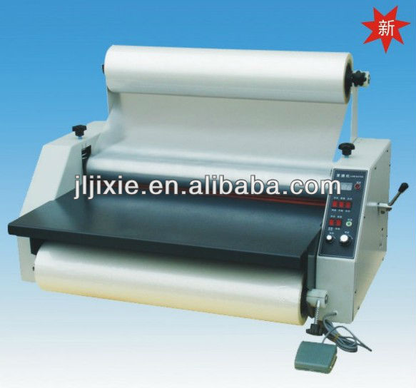 650mm Small Laminating Machine