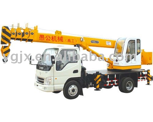 7 tons new truck crane YGQY7H construction machinery