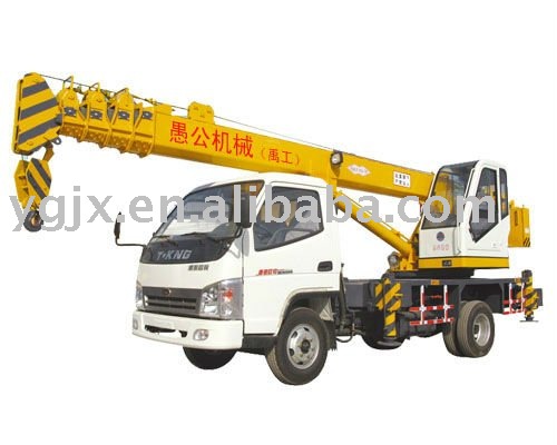 7 tons new truck crane YGQY7H construction machinery