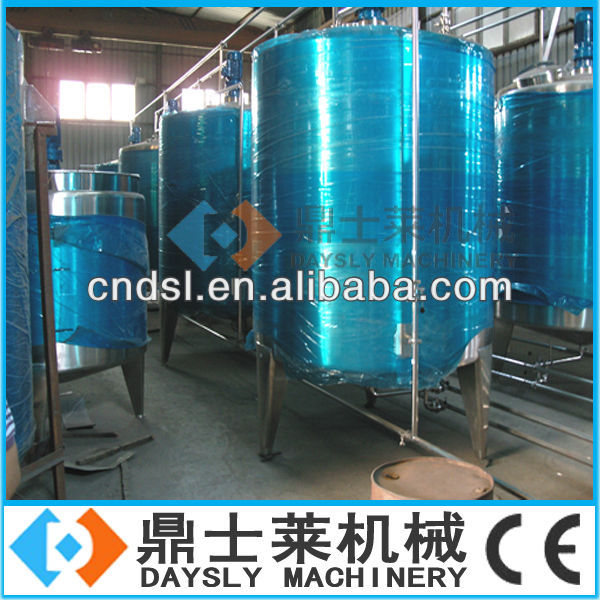 7000L Dimple jackt insultion tank stainless steel tank