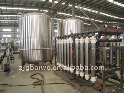 700L liquid storage tank