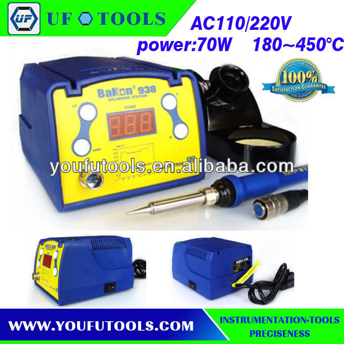 70W digital soldering station BK938ESD.goot soldering station